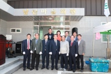 의령군, 의령읍 남산마을회관 준공식 개최