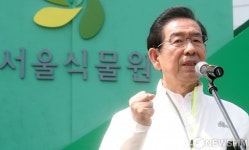 [사진] 정식개원 축하행사서 축사하는 박원순 시장