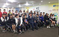 부산서부교육청, 중·서구·영도 청소년네트워크 발대식 