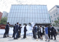 [사진] 서울의 기록과 기억 담긴 서울기록원 오늘 개관