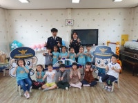 광양경찰, 어린이 실종예방 지문등록 ‘엄지척’운영