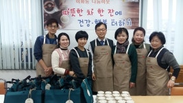 종로구 배꽃다방을 아시나요? 