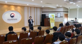 부산병무청, 동아중학교 학생 초청 병역판정검사 체험