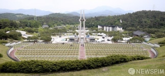 [사진] 5.18 기념식 앞둔 국립5.18민주묘지