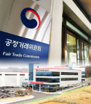 공정위, LG화학 협력업체 디에이테크놀로지 불공정하도급 덜미