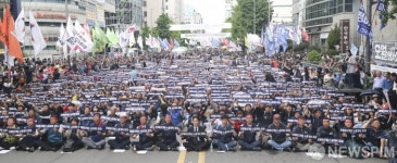 [사진] 금남로 거리 가득 메운 민주노총 투쟁!