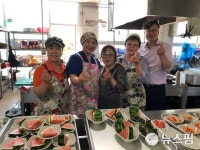 [사진] 소요동 맛드림정육식당, 소요동 어르신께 행복한 점심봉사