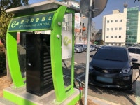 화천군, 시가지에 전기차 충전소 추가 설치