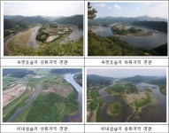 임실 옥정호·충주 비내섬 습지보호지역 지정 추진