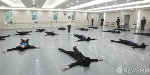 [사진] 색다른 전율 느껴지는 유니버설발레단 Minus 7