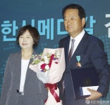 [사진] 제 12회 의료기기의날, 훈장 수여받은 김정열 한신메디칼 대표이사