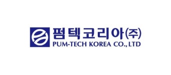 펌텍코리아, 증권신고서 제출…7월 코스닥 상장 추진