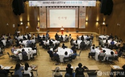 [사진] 시청 다목적홀서 서울시 금연의 날 포럼 개최