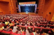 하남시, 아동성폭력예방극 “너의 잘못이 아니야” 공연