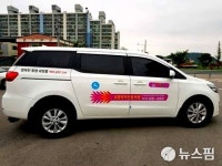 광주광역시 교통약자이동지원센터 노조, 운영 개선 요구