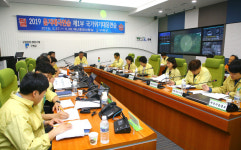 구례군, 2019년 을지태극연습 실시…27~30일 나흘간
