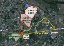 김제시, 국도21호선~지방도735호선 연결 교차로 설치 건의