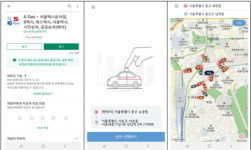 시민이 빈 택시 선택…에스택시 승객 골라태우기 대안되나 