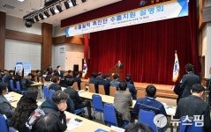 정부 수출활력촉진단 2.0 가동...3000개 수출기업 찾아간다 