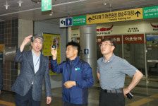 대전시, 공공시설 ‘몰카’ 원천 차단…노은역서 색출 점검