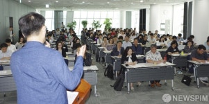 [사진] 서울글로벌센터에서 열린 제1회 서울사회협약 정책포럼