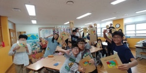 게임·체험으로 수학 배운다…세종교육청, 학교 찾아가는 프로젝트
