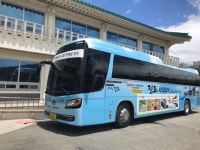 진도 시티투어, KTX 타고 떠나는 ‘보배섬 관광’