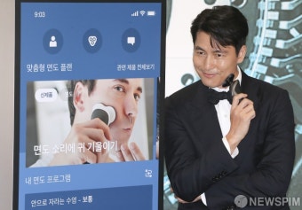 [사진] 정우성, 필립스코리아 팝업스토어 오픈식 참석