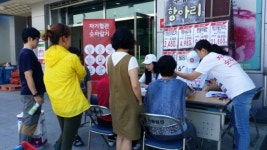 거창군, 30세 이상 당뇨 환자 합병증 검진 실시