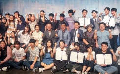 경기 광주시, 제12회 청소년연극제 성료