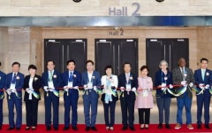 안혜영 경기도의회 부의장, ‘세계화장실리더스포럼’ 개회식 참석