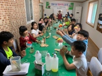 영광군, ‘청소년 행복바이러스’ 교실 운영
