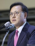 [사진] 축사하는 이명수 자유한국당 의원