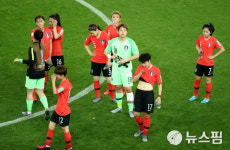 한국, 2019 여자월드컵 16강 탈락... 노르웨이에 1대2패 ‘3전전패’