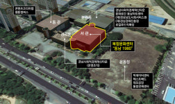 창원시-산단공, 동남전시장 창원 문화중심지 재탄생