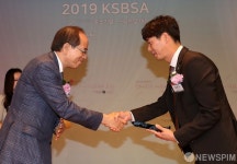 [사진] SMTNT, 이노비즈협회장상 중소기업부문 수상