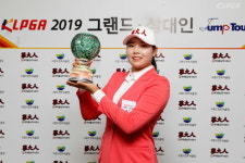황민정, KLPGA 점프투어 8차전서 시즌 2승