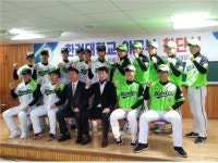 한려대학교, ‘대학운동부 평가·지원사업’ 선정