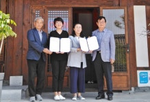 함양 지곡면 지역사회보장협의체, 맞춤형 복지 추진