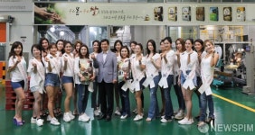 [사진] 만세보령쌀 화이팅!