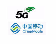 차이나모바일 7월 첫 5G 기기 출시, 중국 스마트폰 '큰장' 열린다
