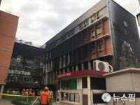 [종합] 서울 은평구 은명초 화재…교사 2명 연기 흡입, 학생들은 대피