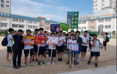 부산남중, ‘칭찬데이&행복한 학교 캠페인’ 실시