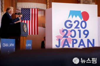 [사진] 오사카 G20 폐막후 기자회견하는 트럼프