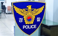 창원 빌라서 번개탄 피우고 20~30대 남성 4명 숨져