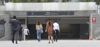 [사진] 통행이 재개 된 광화문역 9번 출구