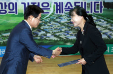 강진군, 14번째 명예군민에 문미숙 관장 선정