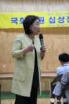 [사진] 심상정 의원, 묵호중학교 특별강연
