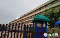 ‘학교 비정규직 총파업’ 첫날 시흥시 공립학교 90% 이상 참여