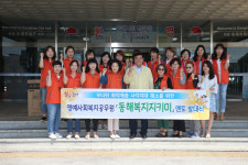 동해시, 복지지키미 멘토단 본격 운영